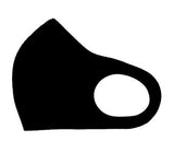 Set of 2 - Fashion AeroSilver Stone & Black Solid Mask for Men & Women / AZMF2742