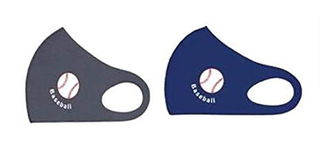 Set of 2 - Sports - Baseball Mask for Kids - Boys & Girls / AZMK2859 (Gray, Blue - Baseball)