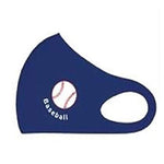 Set of 2 - Sports - Baseball Mask for Kids - Boys & Girls / AZMK2859 (Gray, Blue - Baseball)