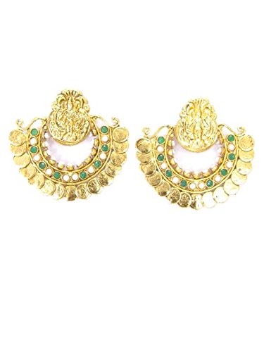 Ram leela & Pijadha Mix - Gurkha Jewellers