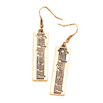 Fashion Trendy Embossed Treble Clef Note Metal Bar Earrings For Women / AZERMU547-AGL