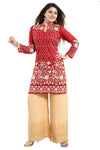Resplendent Red Fine Georgette Short Tunic Top With Beige Embroidery AN05-2